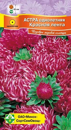 Астра Лента красная, 0,1 г (МССО) Астра Лента красная, 0,1 г (МССО)