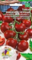 Томат черри Вишенка черная (УД) Томат черри Вишенка черная (УД)