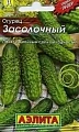 Огурец Засолочный, 10 шт (Аэлита) Огурец Засолочный, 10 шт (Аэлита)