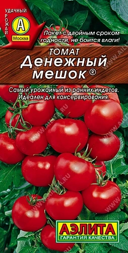 Томат Денежный мешок 0,2 г (АЭЛИТА) Томат Денежный мешок 0,2 г (АЭЛИТА)