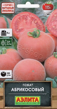 Томат Абрикосовый, 20 шт (Аэлита)