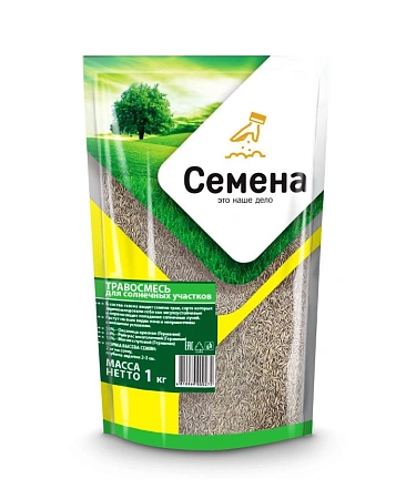 Травосмесь для Солнечных участков 1 кг