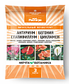 Грунт Мечта ботаника Антуриум-Бегония-Спацифиллум-Цикламен, 3 л Грунт Мечта ботаника Антуриум-Бегония-Спацифиллум-Цикламен, 3 л