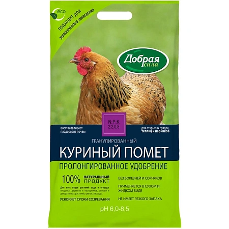 Куриный помет Добрая сила, 2 кг