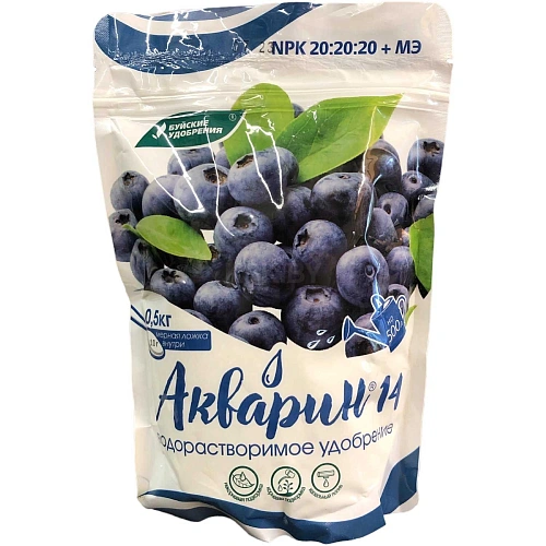 Удобрение Акварин 14, 0,5 кг Удобрение Акварин 14, 0,5 кг