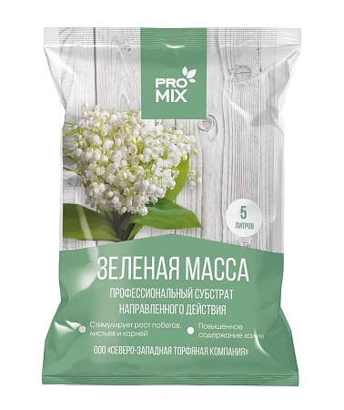 Грунт ПРОМИКС зеленая масса, 5 л