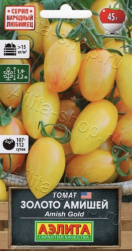 Томат Золото Амишей, 20 шт (Аэлита) Томат Золото Амишей, 20 шт (Аэлита)