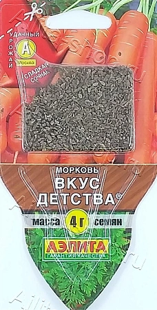 Морковь Вкус детства, 4 г сеялка