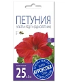 Петуния Ультра ред крупноцветковая F1, смесь 10 шт Петуния Ультра ред крупноцветковая F1, смесь 10 шт
