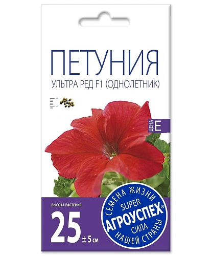 Петуния Ультра ред крупноцветковая F1, смесь 10 шт Петуния Ультра ред крупноцветковая F1, смесь 10 шт