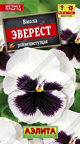 Виола Эверест 0,1 г Виола Эверест 0,1 г