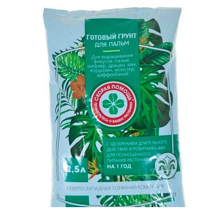 Грунт Скорая помощь для пальм с удобрением 2,5 л Грунт Скорая помощь для пальм с удобрением 2,5 л