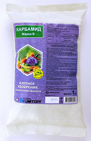 Карбамид марка Б, 1 кг Карбамид марка Б, 1 кг