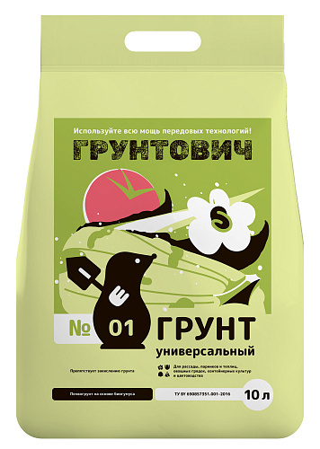 Грунт Грунтович универсальный, 10 л Грунт Грунтович универсальный, 10 л