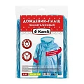 Дождевик полиэтиленовый Komfi на кнопках, с капюшоном 70*118 (голубой) Дождевик полиэтиленовый Komfi на кнопках, с капюшоном 70*118 (голубой)