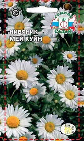 Нивяник Мей Куин 0,2 г (Седек) Нивяник Мей Куин 0,2 г (Седек)