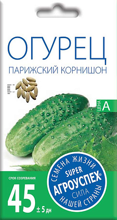 Огурец Парижский корнишон, 0,3 г (Агроуспех) Огурец Парижский корнишон, 0,3 г (Агроуспех)