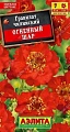 Гравилат Огненный шар 0,1 г (АЭЛИТА) Гравилат Огненный шар 0,1 г (АЭЛИТА)