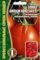Томат American Heinz 3402 F1, 5 шт (Ред сем) Томат American Heinz 3402 F1, 5 шт (Ред сем)