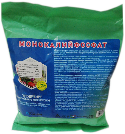 Монокалийфосфат, 0,5 кг Монокалийфосфат, 0,5 кг