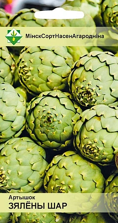 Артишок Зеленый шар 1 г (МССО)