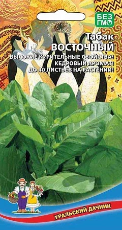 Табак Восточный 0,05 г (УД)