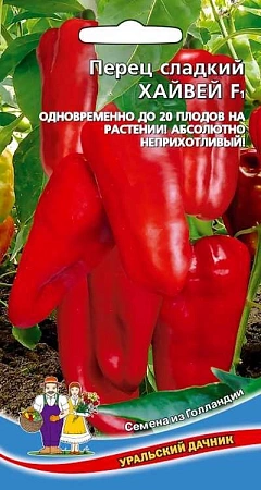Перец сладкий Хайвей F1 (УД) Перец сладкий Хайвей F1 (УД)