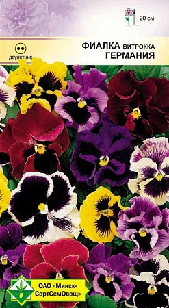 Фиалка Витрокка Германия 0,1 г (МССО) Фиалка Витрокка Германия 0,1 г (МССО)