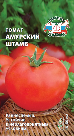 Томат Амурский штамб, 0,1 г (Седек)