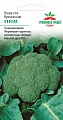 Капуста брокколи Гном 0,5 г (СеДек) Капуста брокколи Гном 0,5 г (СеДек)