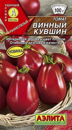 Томат Винный кувшин, 20 шт (Аэлита)