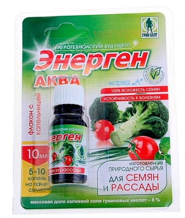 Энерген Аква для семян и рассады, 10 мл