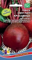 Свекла Смуглая Красавица, 2 г (УД) Свекла Смуглая Красавица, 2 г (УД)