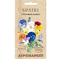 Фиалка рогатая Игривый ковер серия Кветки Беларуси, 0,1 г (Агромаркет) Фиалка рогатая Игривый ковер серия Кветки Беларуси, 0,1 г (Агромаркет)