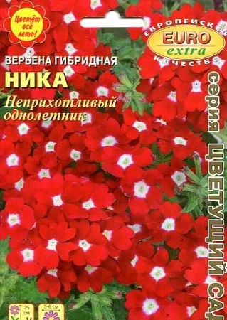 Вербена Ника гибридная однолетник, 0,03 г (АэлитаЭкстра)