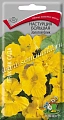 Настурция большая Золотой блик, 1 г Настурция большая Золотой блик, 1 г