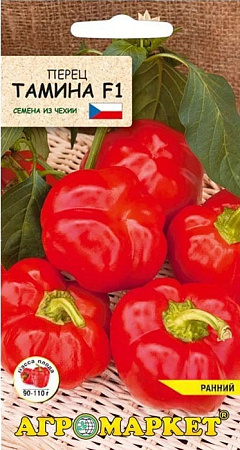 Перец сладкий Тамина F1, 10 шт (Агромаркет)