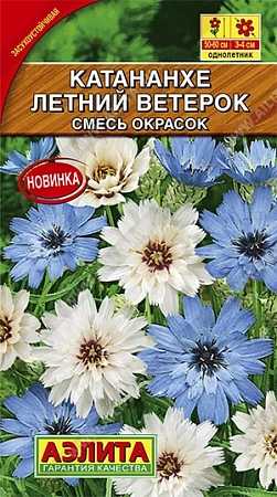 Катананхе Летний ветерок 0,05 г Катананхе Летний ветерок 0,05 г