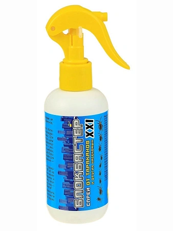 Блокбастер XXI спрей от насекомых, 200 мл Блокбастер XXI спрей от насекомых, 200 мл