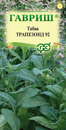 Табак Трапезонд 92, 0,01 г (Гавриш)