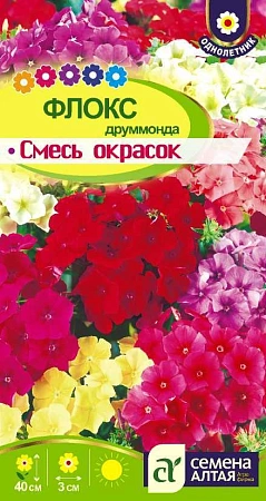 Флокс Смесь друммонда, 0,1 г Флокс Смесь друммонда, 0,1 г