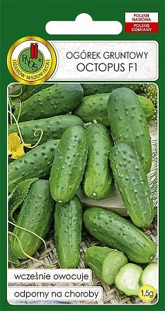 Огурец Октопус F1 1,5 г (PNOS) Огурец Октопус F1 1,5 г (PNOS)