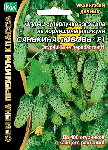 Огурец Санькина любовь F1, 7 шт (УД) Огурец Санькина любовь F1, 7 шт (УД)