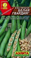 Бобы Белая гвардия, 10 г (АЭЛИТА) Бобы Белая гвардия, 10 г (АЭЛИТА)