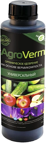 АгроВерм 0,5 л универсальный АгроВерм 0,5 л универсальный