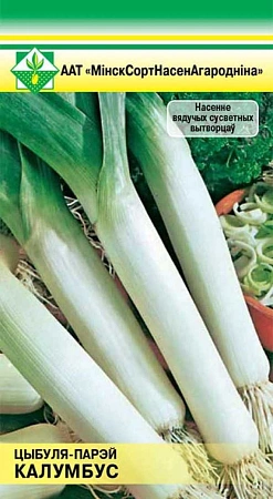 Лук порей Колумбус, 40 шт (МССО) Лук порей Колумбус, 40 шт (МССО)