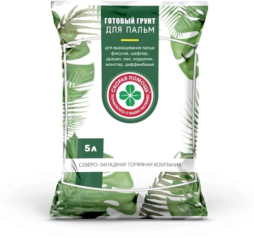 Грунт Скорая помощь для пальм, 5 л Грунт Скорая помощь для пальм, 5 л