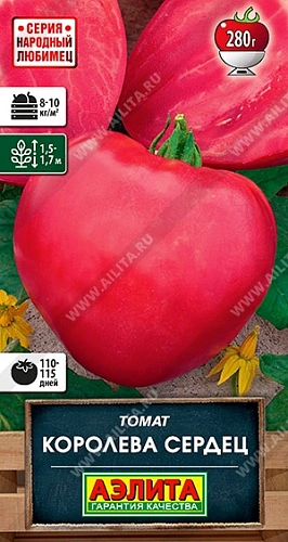 Томат Королева сердец 20 шт (АЭЛИТА) Томат Королева сердец 20 шт (АЭЛИТА)