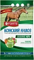 Конский навоз Bona Forte гранулированный, 2 кг Конский навоз Bona Forte гранулированный, 2 кг