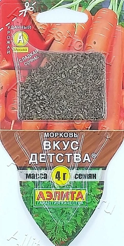 Морковь Вкус детства, 4 г сеялка Морковь Вкус детства, 4 г сеялка